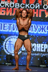 Чемпионат Московской области по бодибилдингу - 2026