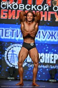 Чемпионат Московской области по бодибилдингу - 2026