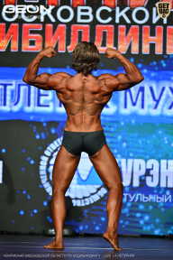 Чемпионат Московской области по бодибилдингу - 2026