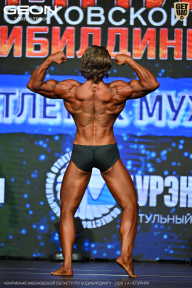 Чемпионат Московской области по бодибилдингу - 2026