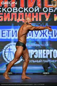 Чемпионат Московской области по бодибилдингу - 2026