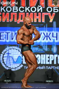 Чемпионат Московской области по бодибилдингу - 2026