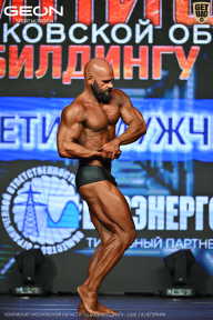 Чемпионат Московской области по бодибилдингу - 2026