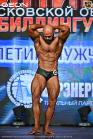 Чемпионат Московской области по бодибилдингу - 2026