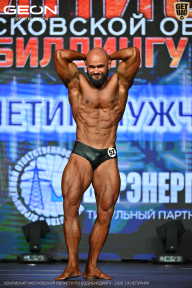 Чемпионат Московской области по бодибилдингу - 2026