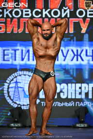 Чемпионат Московской области по бодибилдингу - 2026