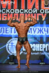 Чемпионат Московской области по бодибилдингу - 2026
