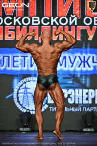 Чемпионат Московской области по бодибилдингу - 2026