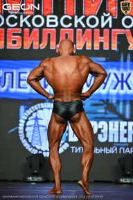 Чемпионат Московской области по бодибилдингу - 2026