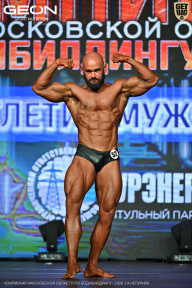 Чемпионат Московской области по бодибилдингу - 2026