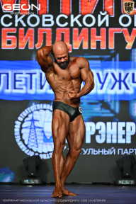 Чемпионат Московской области по бодибилдингу - 2026