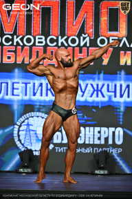 Чемпионат Московской области по бодибилдингу - 2026