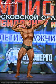Чемпионат Московской области по бодибилдингу - 2026