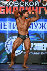Чемпионат Московской области по бодибилдингу - 2026