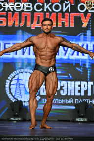 Чемпионат Московской области по бодибилдингу - 2026