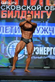 Чемпионат Московской области по бодибилдингу - 2026