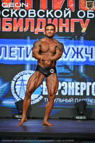 Чемпионат Московской области по бодибилдингу - 2026
