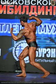 Чемпионат Московской области по бодибилдингу - 2026