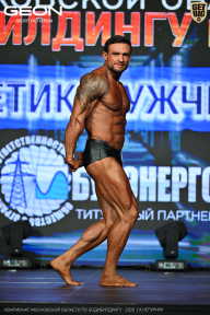 Чемпионат Московской области по бодибилдингу - 2026