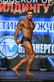 Чемпионат Московской области по бодибилдингу - 2026