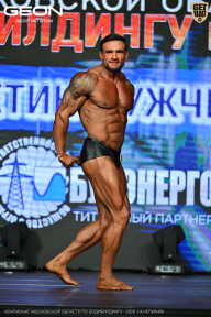 Чемпионат Московской области по бодибилдингу - 2026