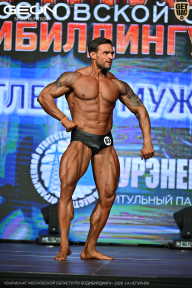 Чемпионат Московской области по бодибилдингу - 2026