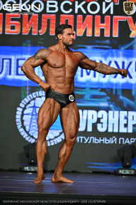 Чемпионат Московской области по бодибилдингу - 2026