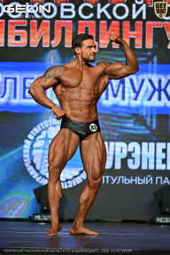 Чемпионат Московской области по бодибилдингу - 2026