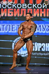 Чемпионат Московской области по бодибилдингу - 2026
