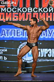 Чемпионат Московской области по бодибилдингу - 2026