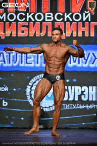 Чемпионат Московской области по бодибилдингу - 2026