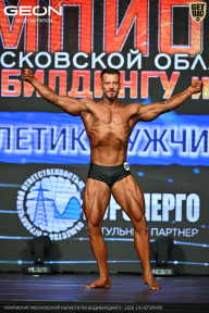 Чемпионат Московской области по бодибилдингу - 2026