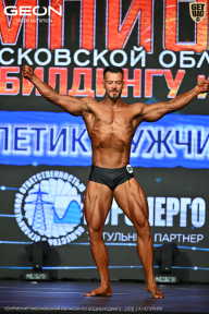 Чемпионат Московской области по бодибилдингу - 2026