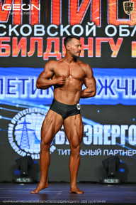Чемпионат Московской области по бодибилдингу - 2026