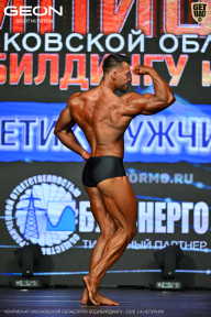 Чемпионат Московской области по бодибилдингу - 2026