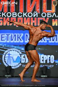 Чемпионат Московской области по бодибилдингу - 2026