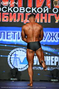 Чемпионат Московской области по бодибилдингу - 2026