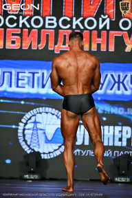 Чемпионат Московской области по бодибилдингу - 2026