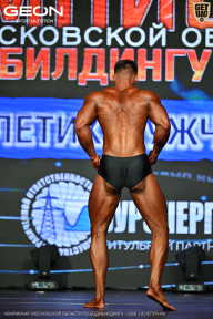 Чемпионат Московской области по бодибилдингу - 2026