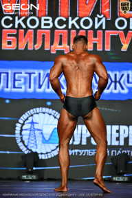 Чемпионат Московской области по бодибилдингу - 2026