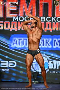 Чемпионат Московской области по бодибилдингу - 2026