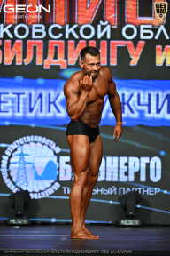 Чемпионат Московской области по бодибилдингу - 2026
