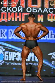 Чемпионат Московской области по бодибилдингу - 2026