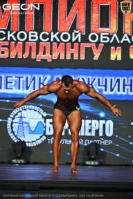 Чемпионат Московской области по бодибилдингу - 2026