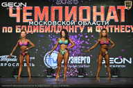 Чемпионат Московской области по бодибилдингу - 2026