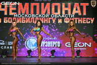 Чемпионат Московской области по бодибилдингу - 2026