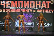Чемпионат Московской области по бодибилдингу - 2026