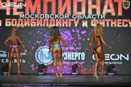 Чемпионат Московской области по бодибилдингу - 2026
