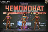 Чемпионат Московской области по бодибилдингу - 2026