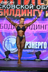 Чемпионат Московской области по бодибилдингу - 2026